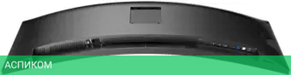 Монитор Philips 45B1U6900C/01