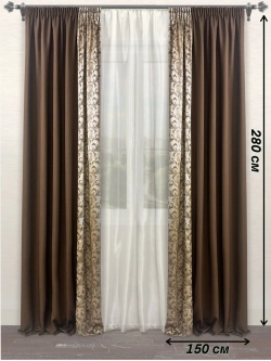 Шторы для комнаты, Комплект Магнолия, шоколадный, 150х280 - 2шт