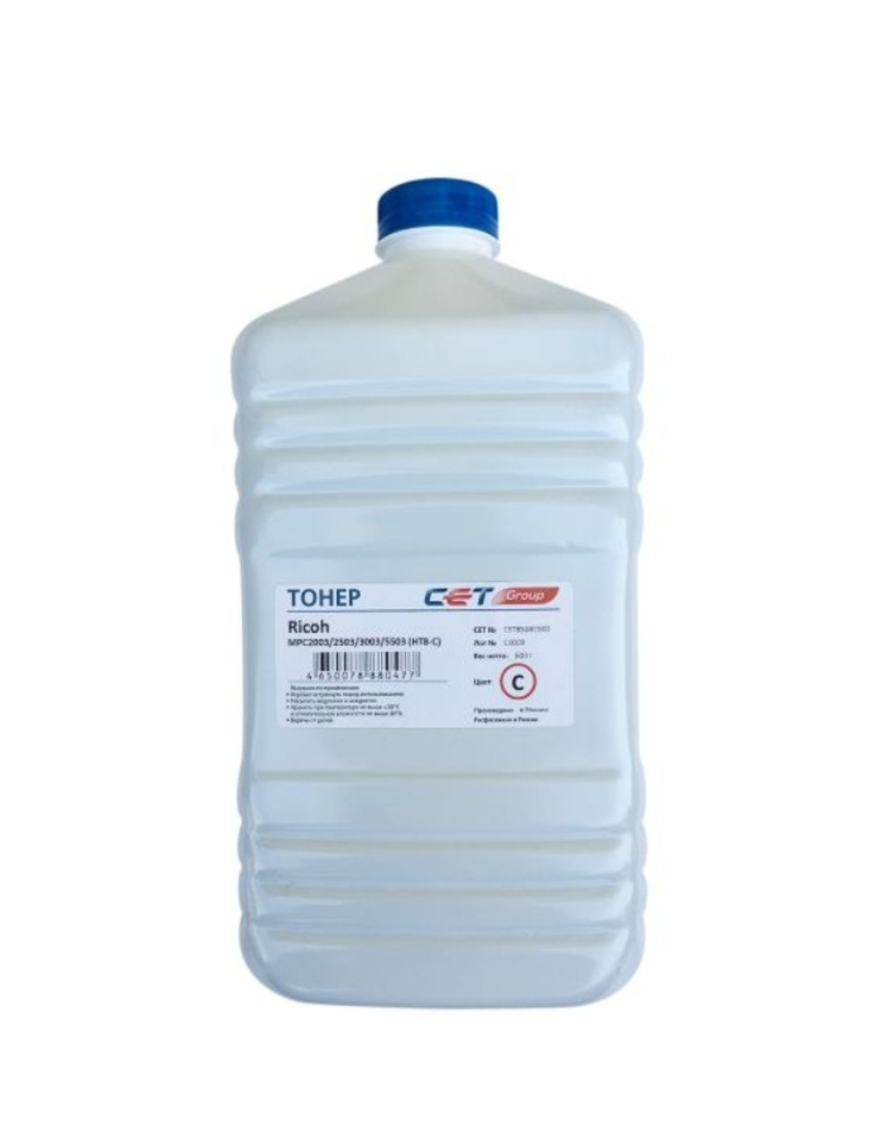 Емкость с тонером Тонер HT8-C (CPT) для RICOH MPC2011 / C2004 / C2504 / C3003 / C307, IMC3000 (Japan) Cyan, 500г / бут, (унив.), CET8524C500