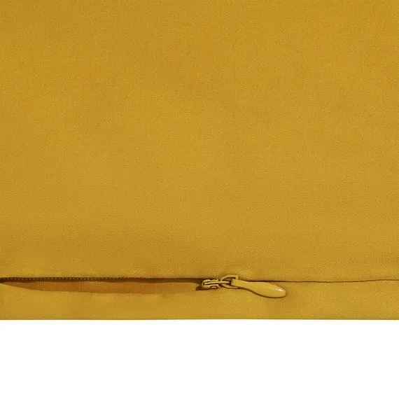 Комплект постельного белья из премиального сатина горчичного цвета из коллекции essential, 150х200 см