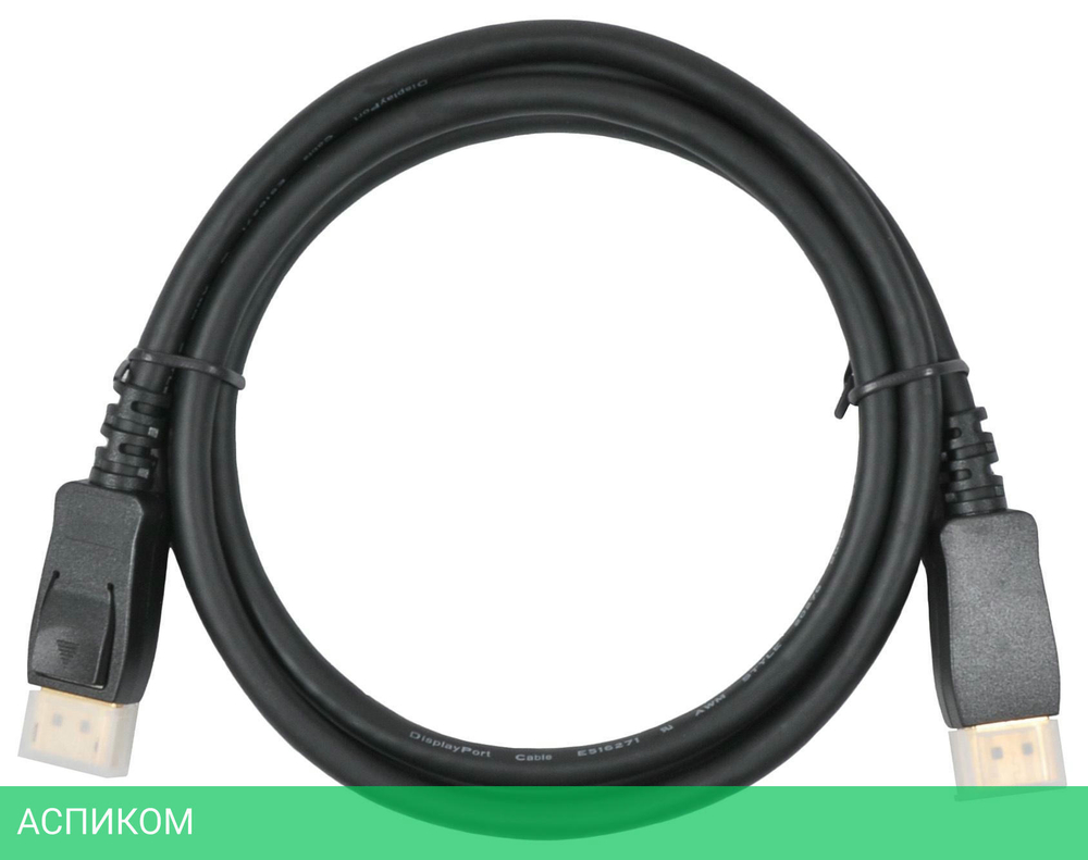 Кабель Buro BHP-DPP-1.4-1.5