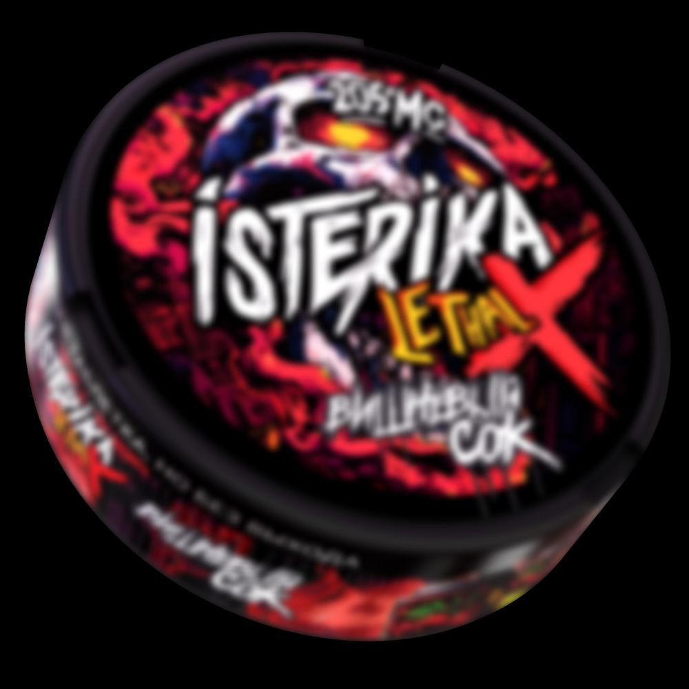 ISTERIKA LETHAL Х 205mg