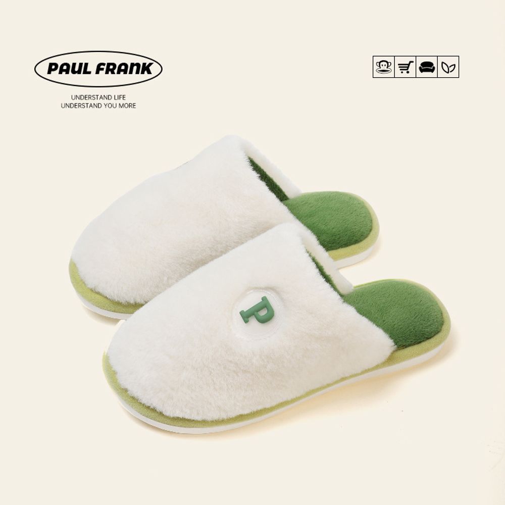 Домашние тапочки Paul Frank Velvet (Blue)