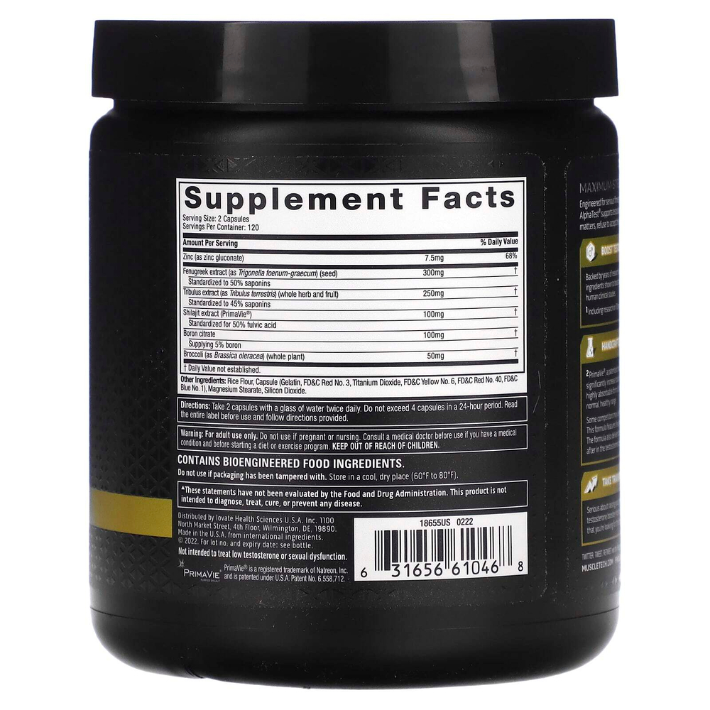 MuscleTech, AlphaTest®, 240 капсул