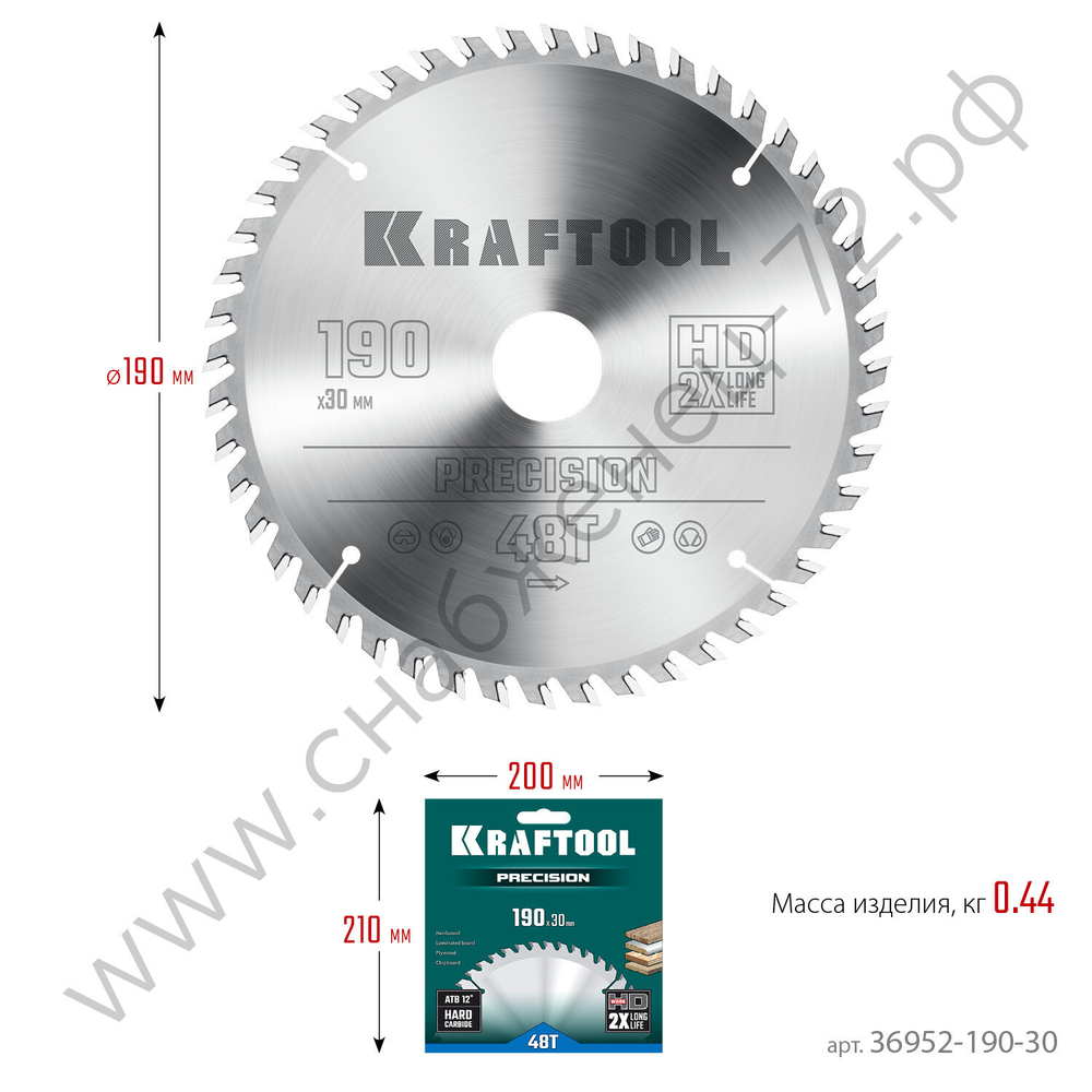 KRAFTOOL PRECISION 190х30мм 48Т, диск пильный по дереву
