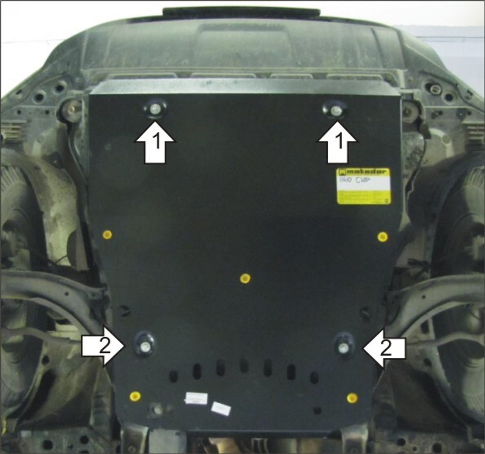 Защита картера Двигателя, КПП. 3 мм, Сталь. для Nissan X-Trail 2007-2010, Nissan X-Trail 2010-2015 MOTODOR.11410