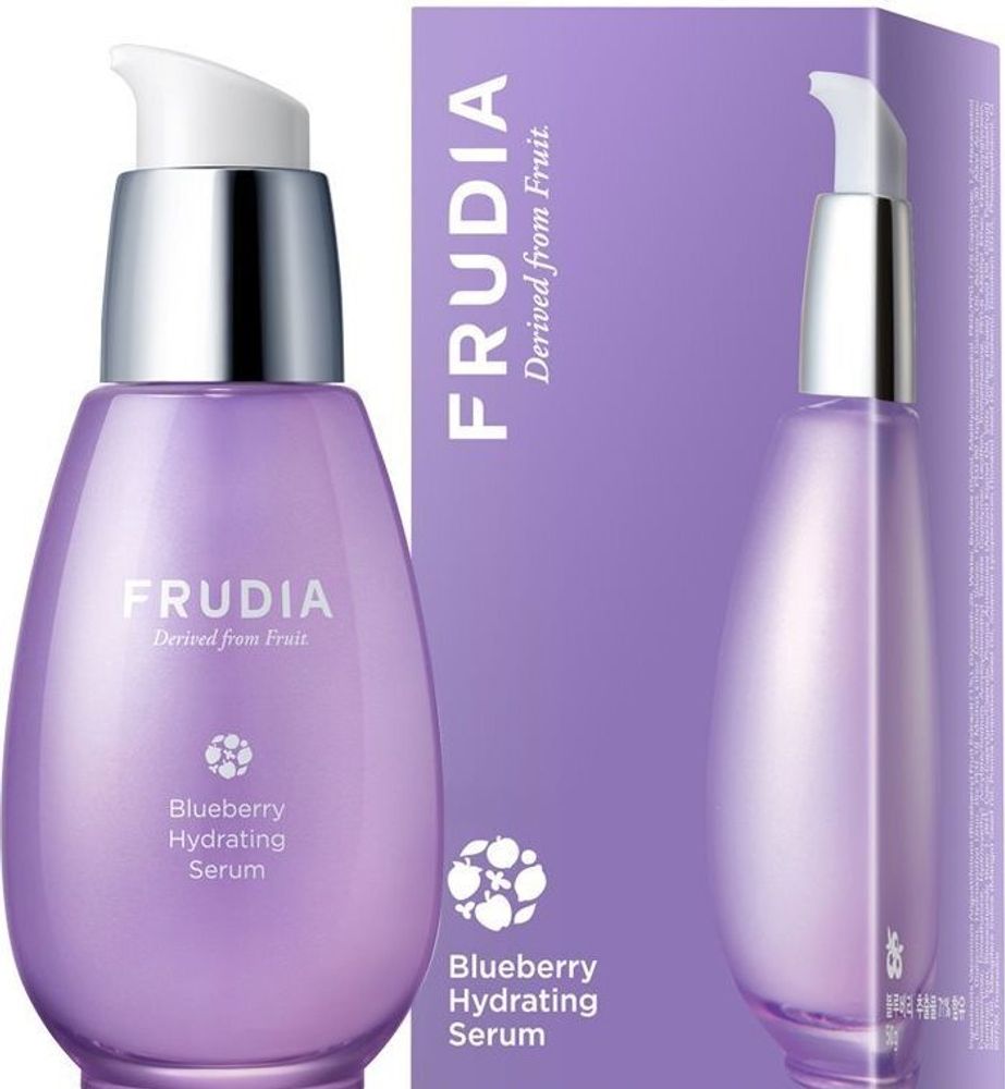 Увлажняющая сыворотка с черникой Frudia Blueberry Hydrating Serum 50 мл.