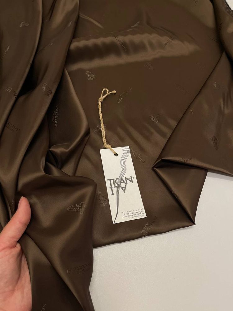 Вискоза жаккардовая подкладочная (Versace Collection, 100%вискоза, Шоколадный коричневый/логотип и надпись бренда, 138, 100 гр/м2)
