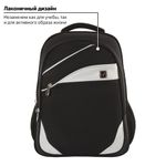 Рюкзак BRAUBERG "Sprinter", 30 л, размер 46х34х21 см, ткань, серо-белый, 224453