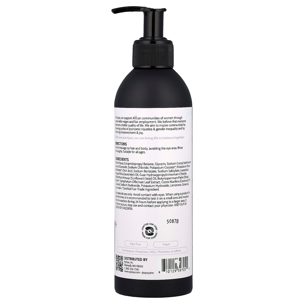 Ayeya, успокаивающий шампунь и гель для душа, лаванда, 354 мл (12 жидк. унций)
