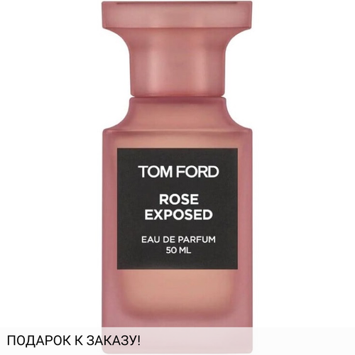 Tom Ford Rose Exposed