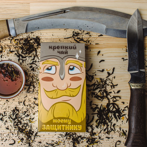 Купить Крепкий чай "Моему защитнику"