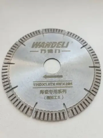 Круг отрезной 116 x 1.8 x 20