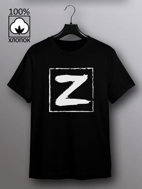 Футболка ZET Россия