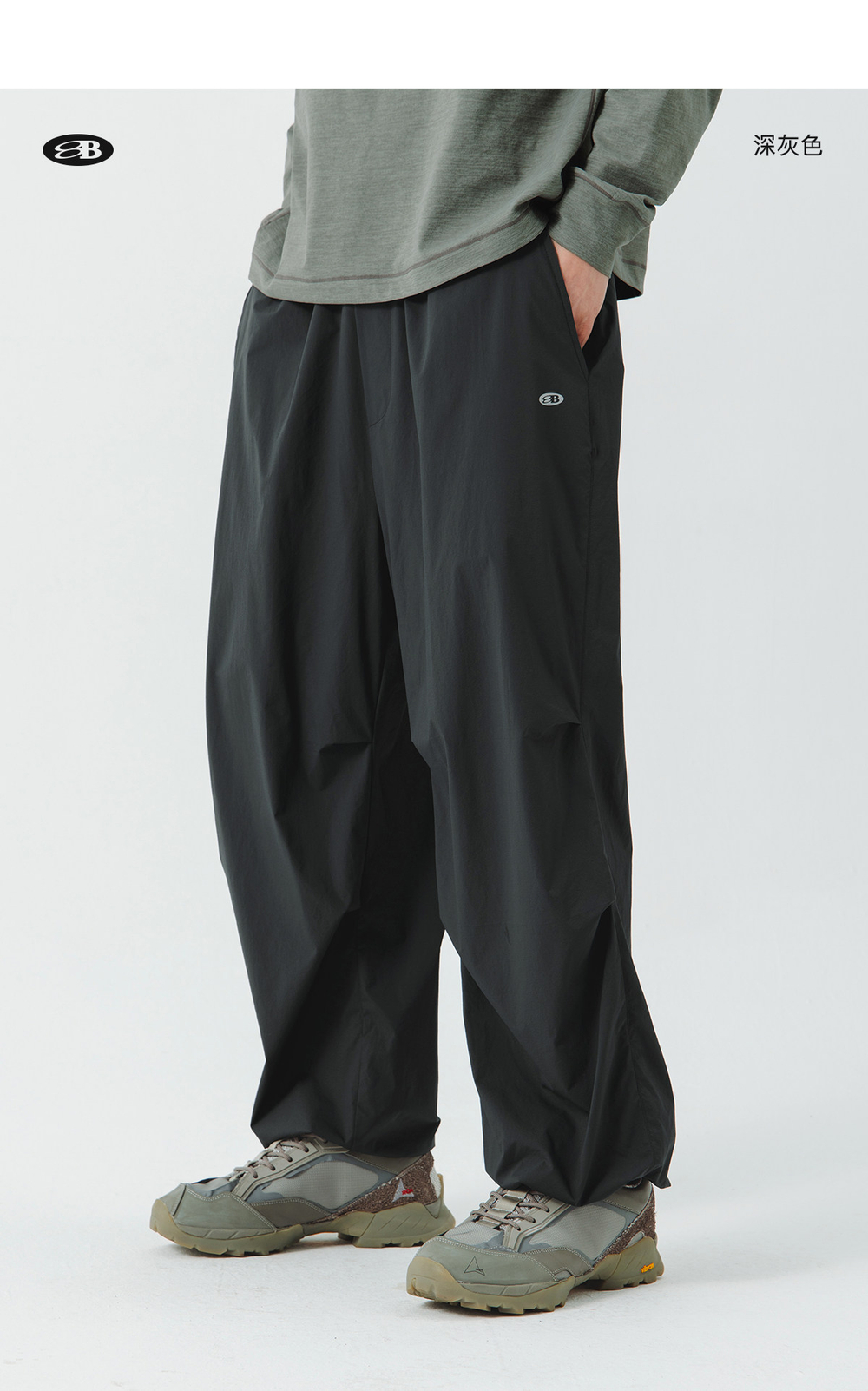 Брюки Nothomme Blue Spring/Summer Ultra-Light Ultra-Thin Antibacterial Casual Pants Outdoor Lightweight Parachute