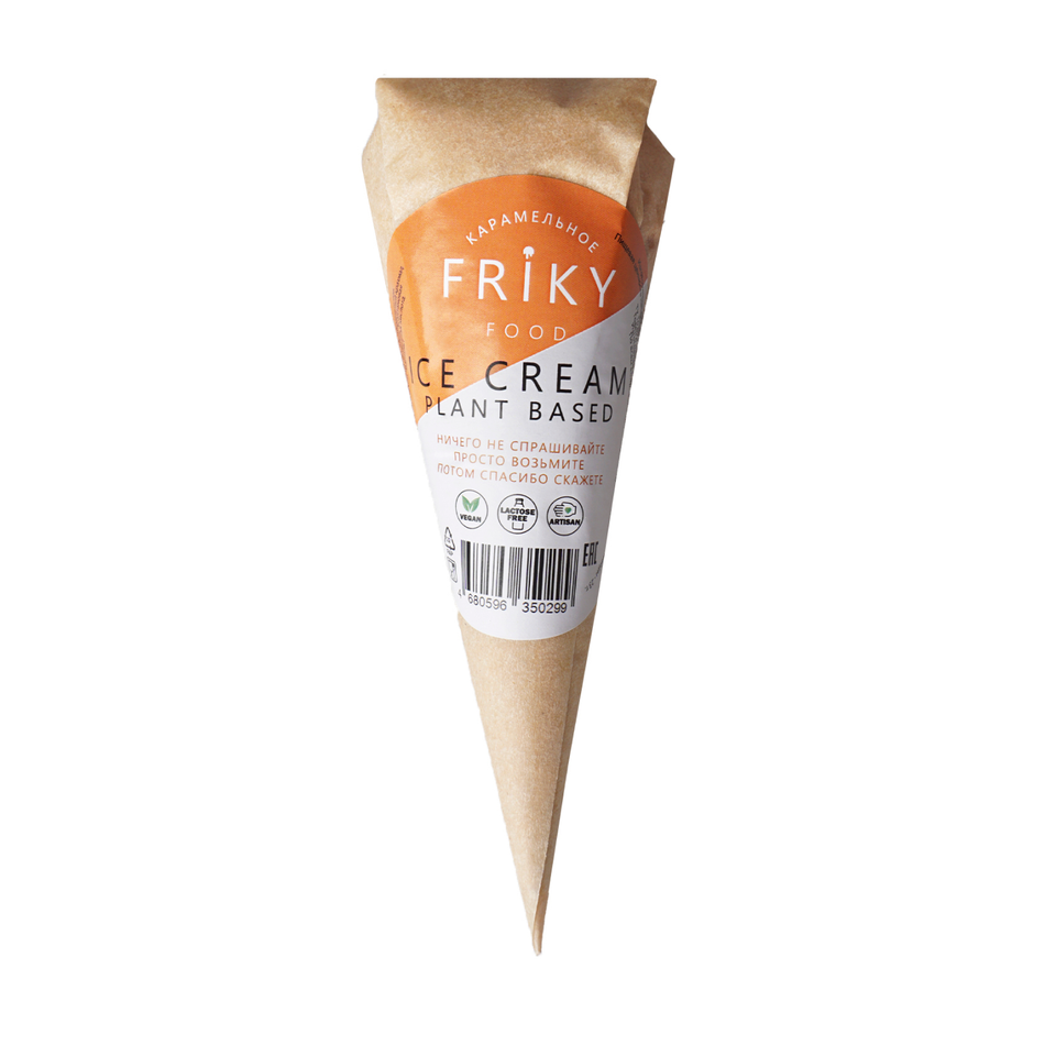 Мороженое в вафельном рожке Карамельное Friky, 60 г