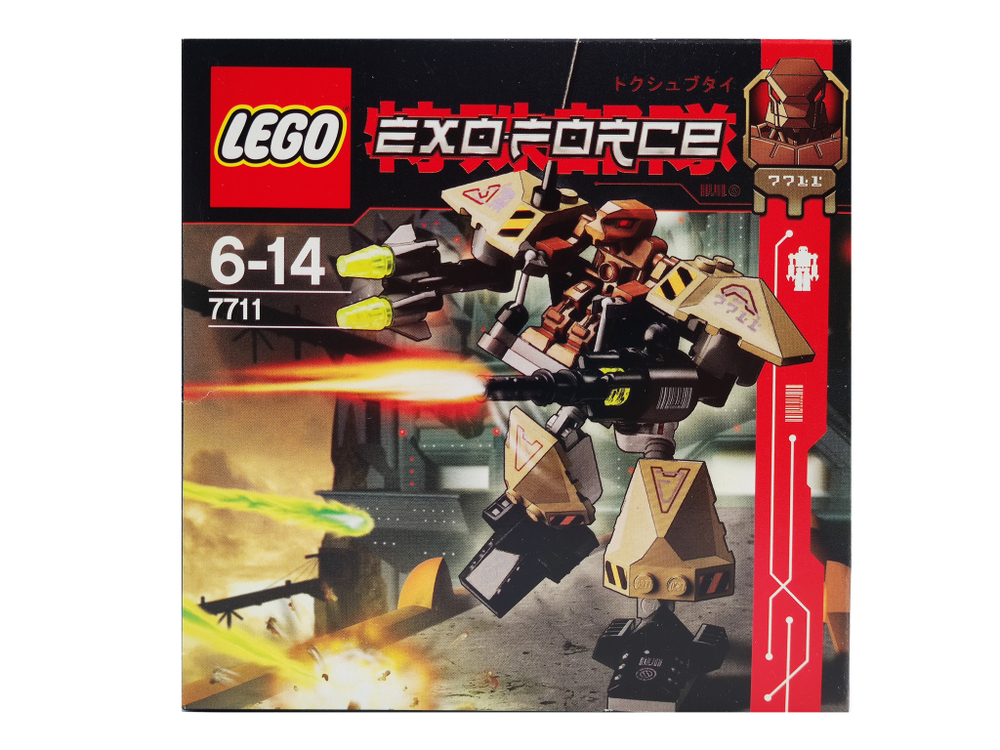 Конструктор LEGO 7711 Exo-Force