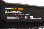 Пила аккумуляторная бесщёточная WORX WG325E