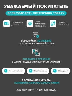Краска для гидроизоляции чаши бассейнов, резервуаров, фонтанов Elastomeric Pool (голубой, 3кг)