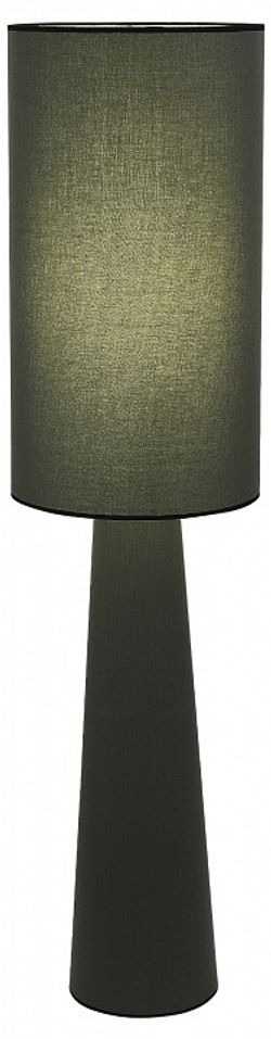 Торшер ST-Luce Jackie SL1354.705.01