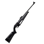 Винтовка пневматическая Borner Flex Shot Multi-Pump, Black кал. 4,5 мм (3 дж)