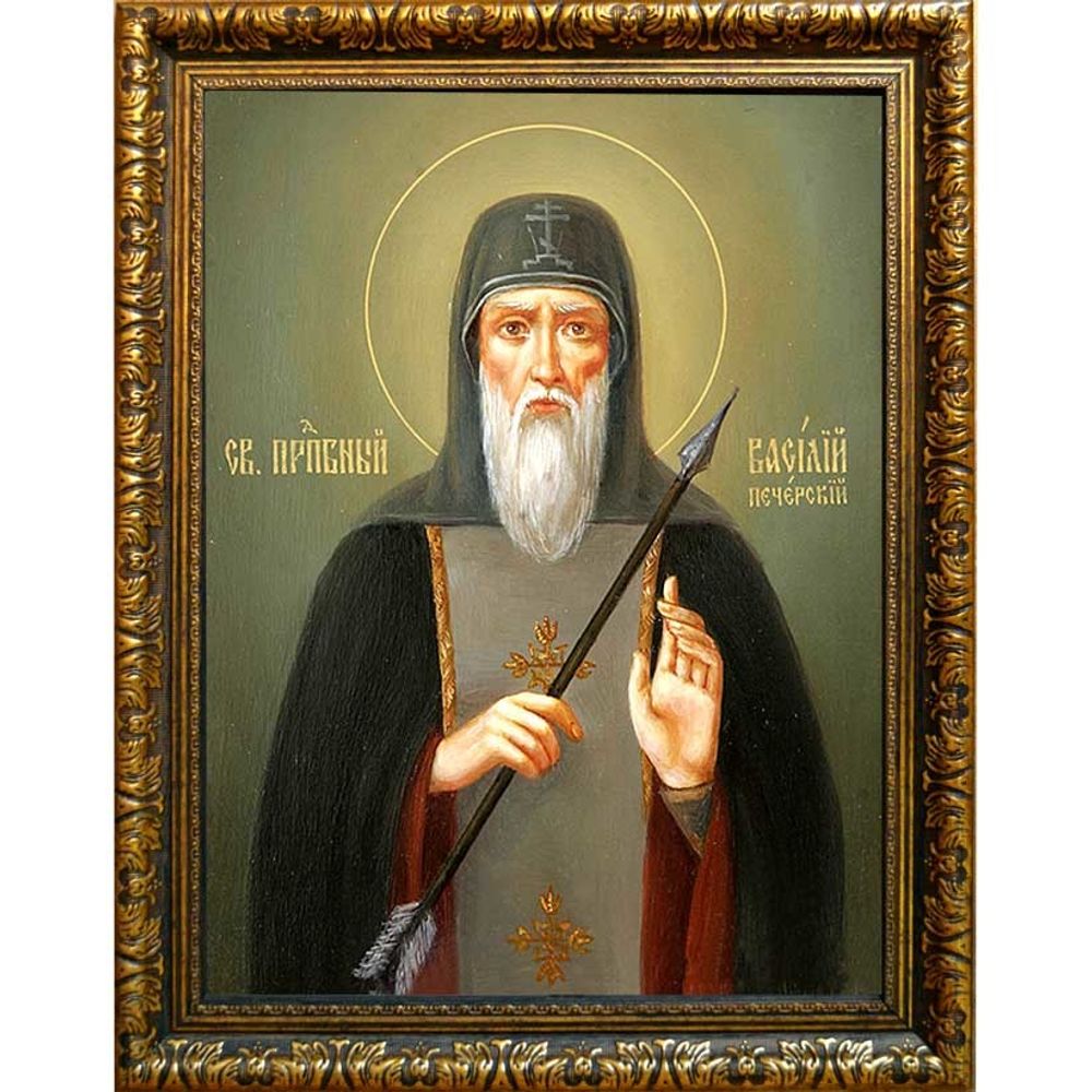 Василий Печерский, преподобномученик, иеромонах. Икона на холсте.