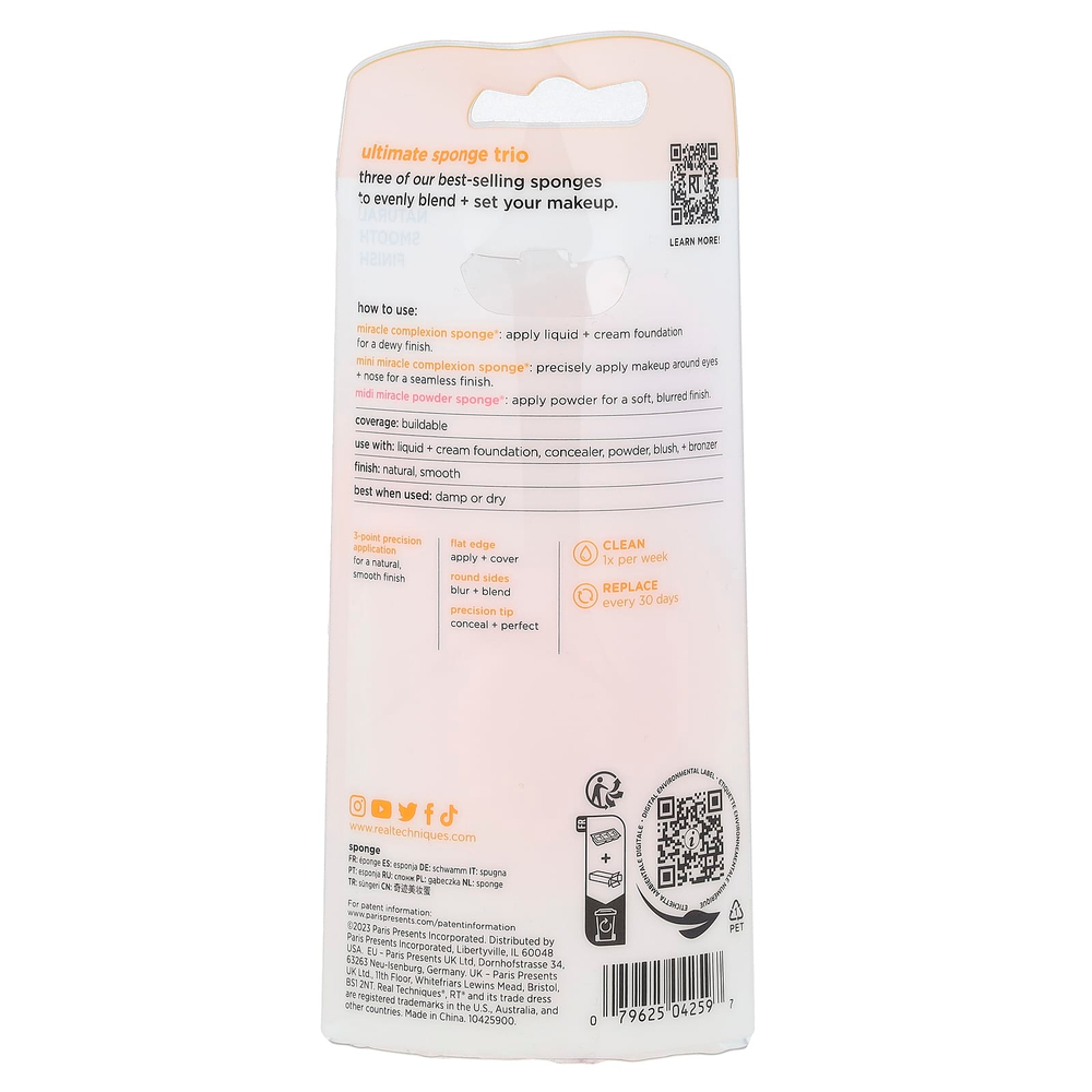 Real Techniques, Ultimate Sponge Trio, 3 спонжа