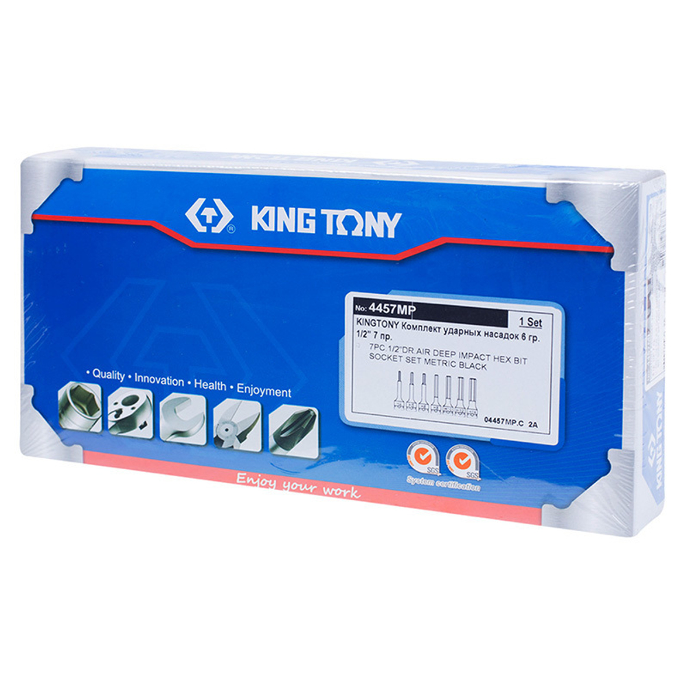 KING TONY (4457MP) Набор ударных торцевых насадок 1/2", HEX, 4-14 мм, 7 предметов