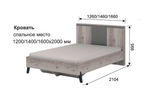 Ольга-3 Кровать с ножками 1600