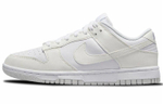 Кроссовки Nike Dunk Low Next Nature "White Sail" (Женская размерная сетка)