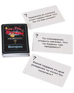 Тик Так Бумм Вечеринка