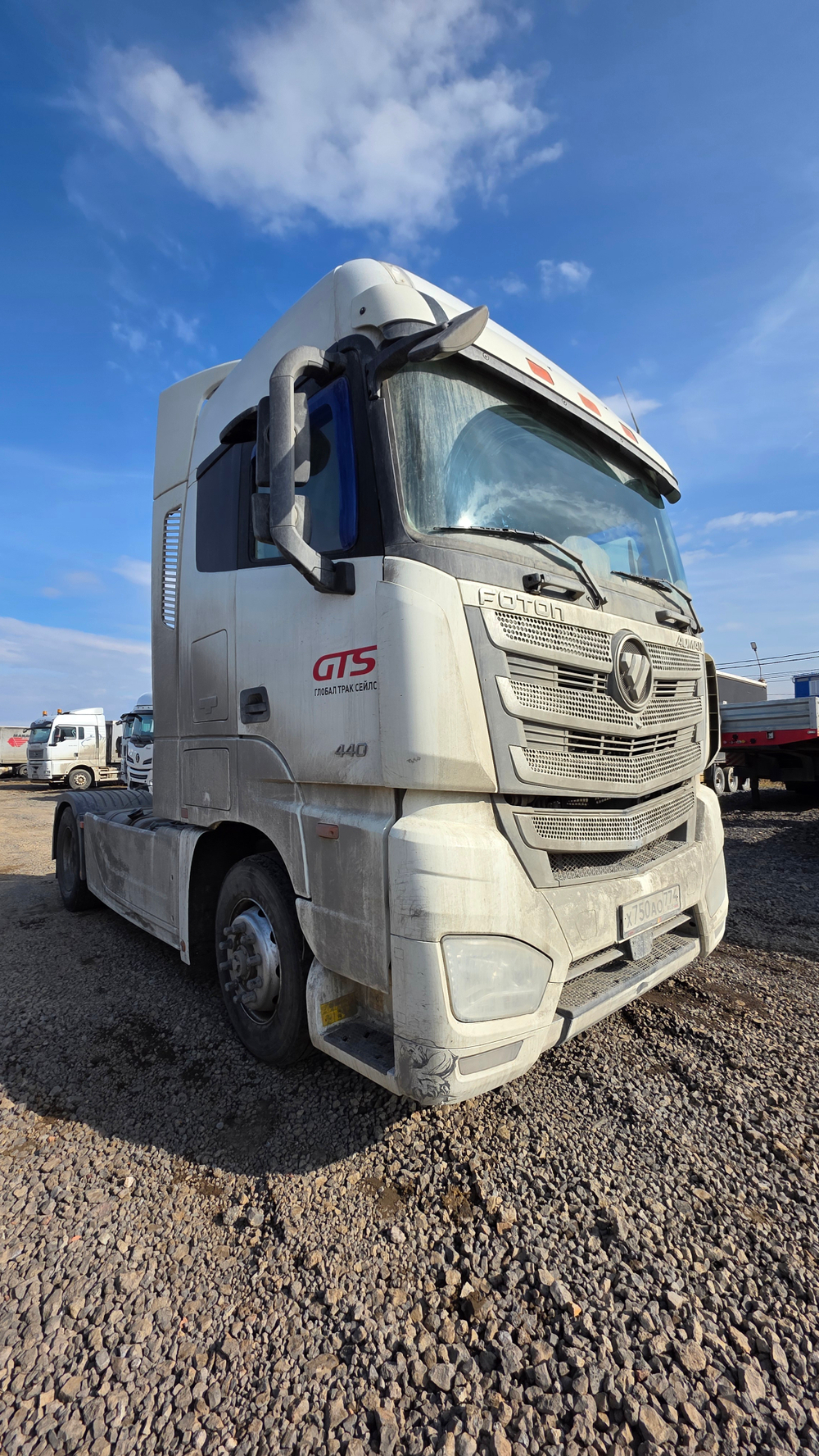 Foton AUMAN 4x2 Седельный тягач EST A 1844 AMT (Дизельный, 11,8 л, АТ, 450 л.с.)