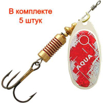 Блесна для рыбалки AQUA COMET