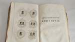 "История Геродиана в восьми книгах о Римской империи по кончине Марка Аврелия до избрания младшего Гордиана". Геродиан. 1829г.