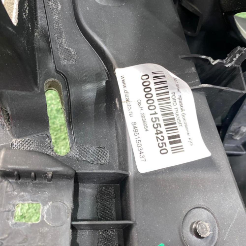 Торпедо BMW X3 G01, X4 G02 (2017-н.в.)