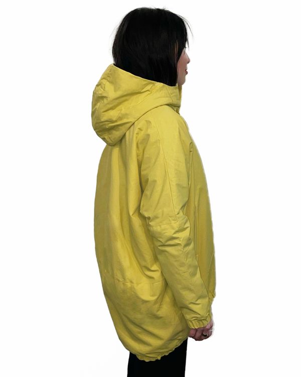 Парка Желтая - фото 3