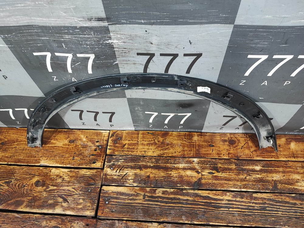 Накладка крыла переднего левого Geely Coolray 19-нв Б/У Оригинал 6073056400