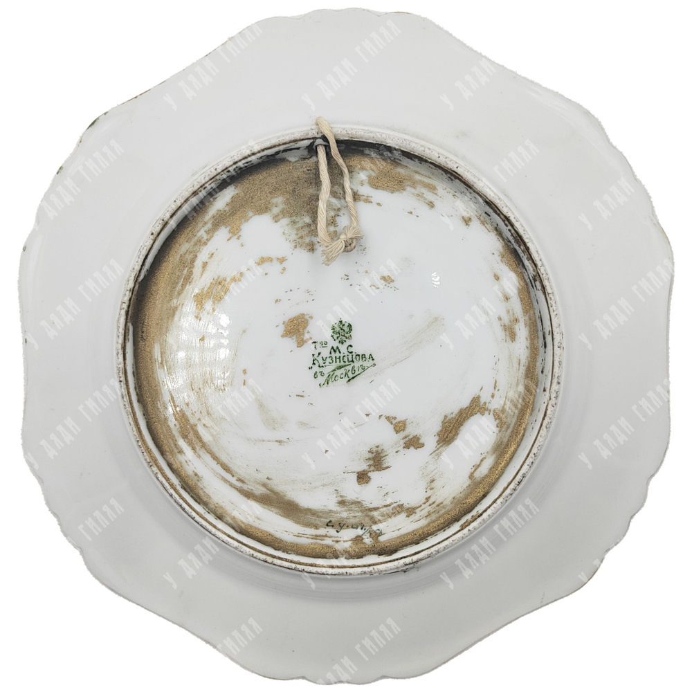 [Кузнецовский фарфор] Декоративная тарелка с портретом Наполеона. Москва, 1912 г.