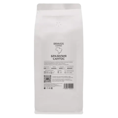 Бразилия Сантос, 1 кг