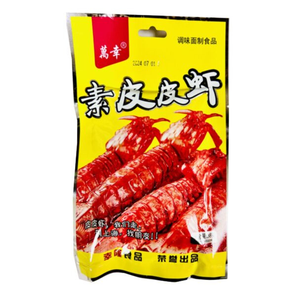 Соевая закуска креветки Fortunately, 22г.