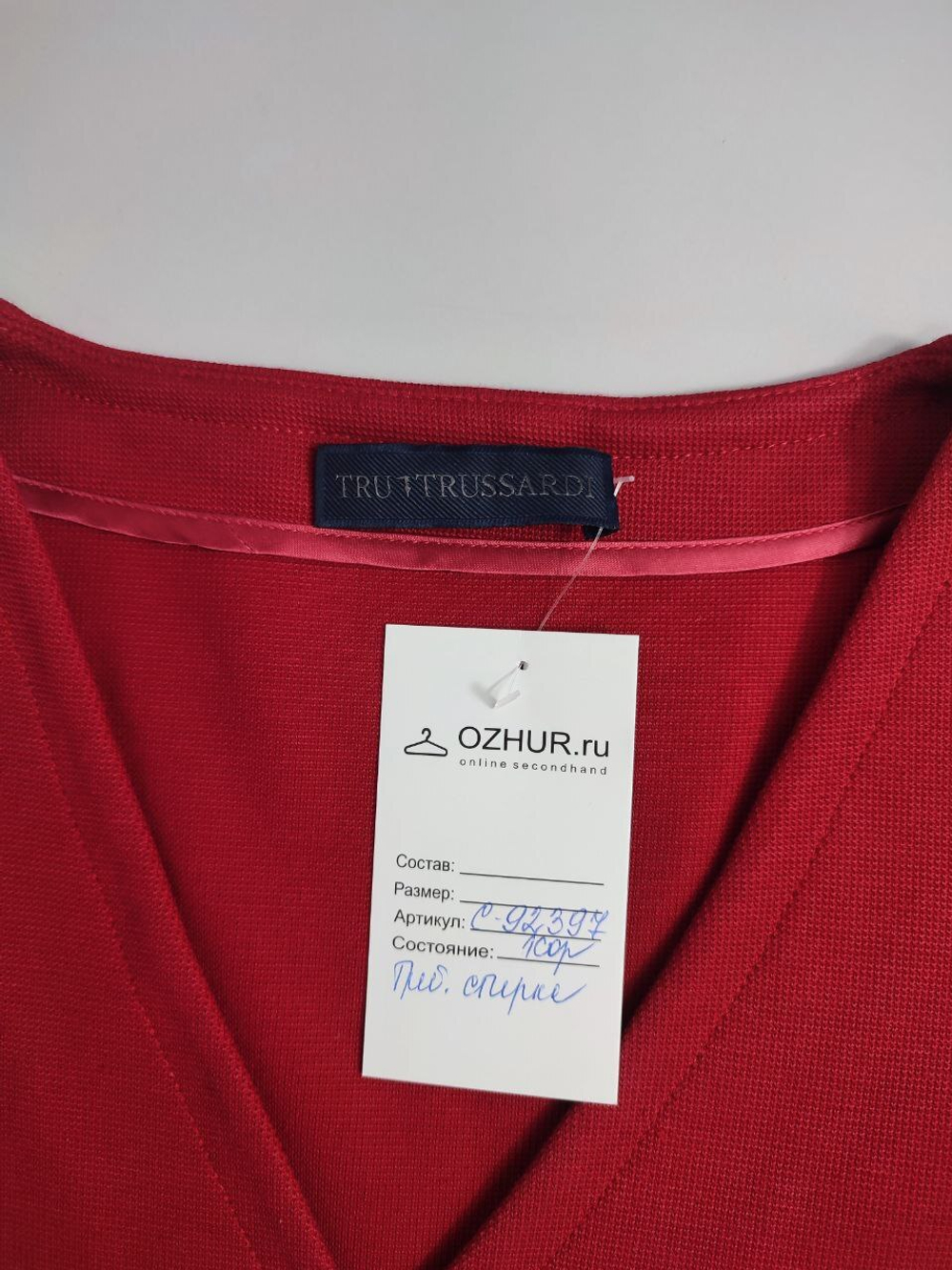 Туника Trussardi стильная 38 размер