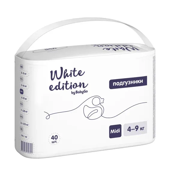 Подгузники White Edition 3 (4-9 кг) 40 шт.