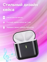 Беспроводные наушники PRO 8 черные