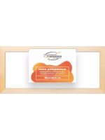 Деревянная рама 20x40 для картин на подрамнике сеч. 30x15