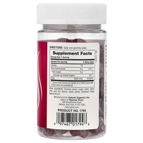 NaturesPlus, Жевательные мармеладки с биотином, малина, 5000 мкг, 60 жевательных таблеток