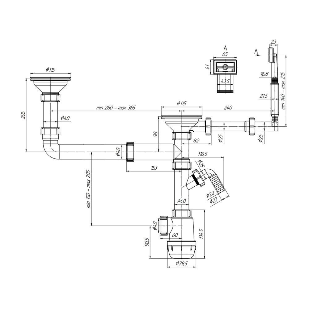 Сифон 3 1/2*40 Ani Грот с носиком и жест переливом двойной разноур смещен А7700 АНИ пласт