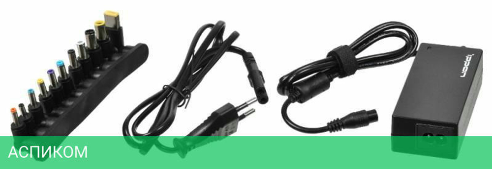 Блок питания для ноутбука Ippon E40 40W 18.5V-20V