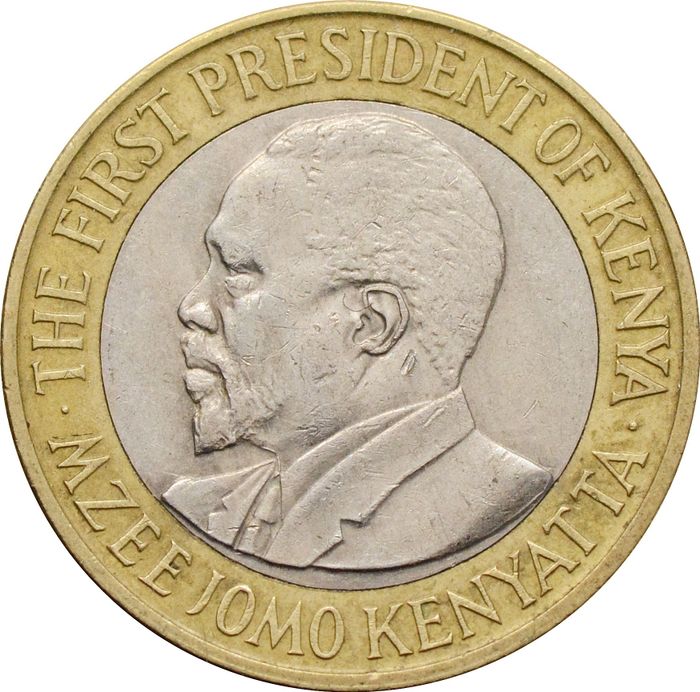 10 шиллингов 2005 Кения VF-XF