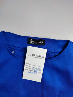 Платье Stets длинное 40 размер