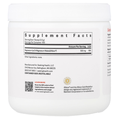 Seeking Health, Магний малат в порошке, 500 мг, 250 г (8,82 унции)